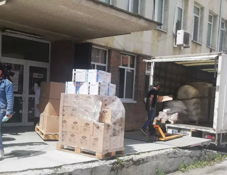 Козметична фирма дари предпазни средства на МБАЛ в Смолян за над 20 000 лева