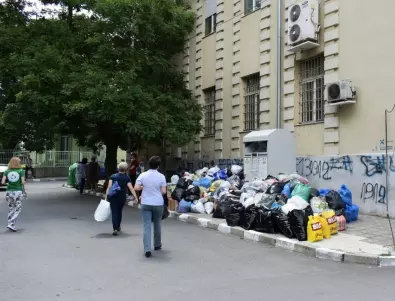 7 700 кг дрехи за нуждаещи се са събрани от благотворителна акция в Асеновград