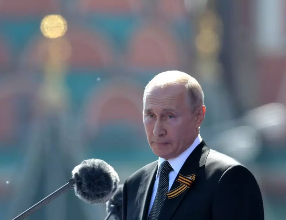 Ето как Путин призова руснаците да подкрепят конституционните промени (ВИДЕО)