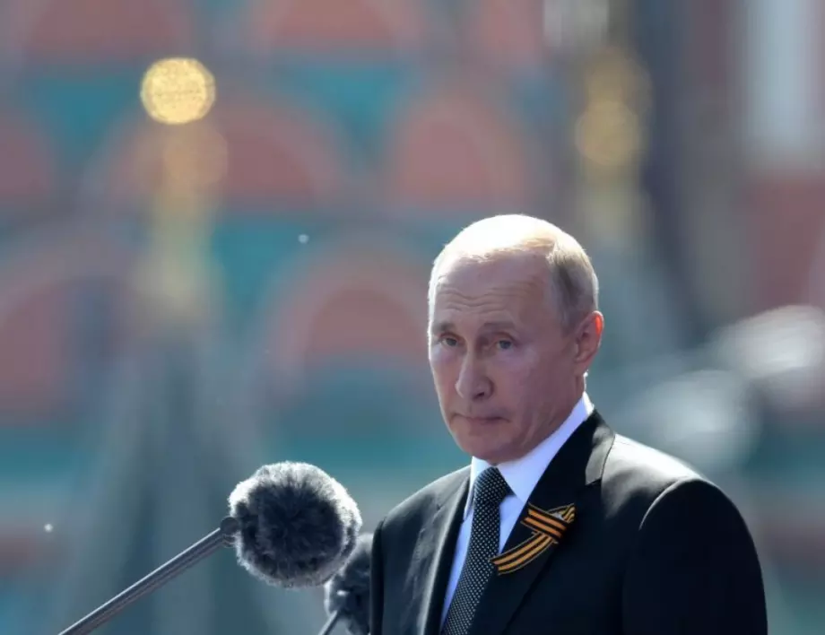 САЩ с нови санкции на Русия - заради Готвача на Путин 