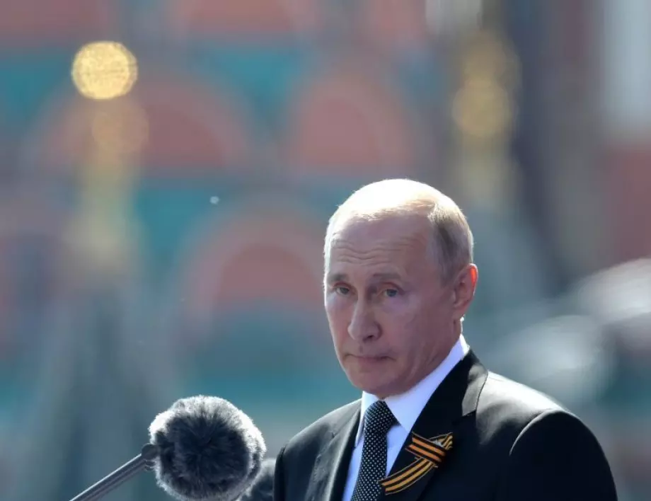 Путин и Байдън ще участват в онлайн среща на 22 април