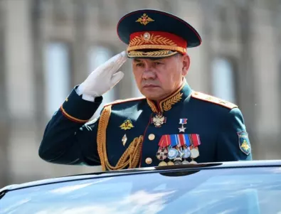 Украйна дава на трибунал руския военен министър Сергей Шойгу