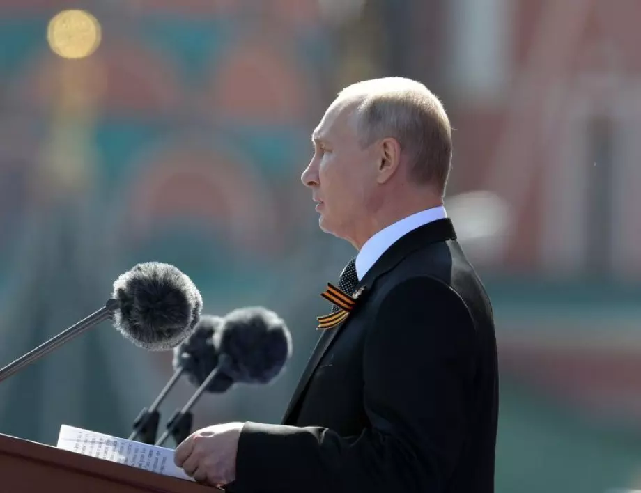Експерт: Отношенията между ЕС и Русия ще се развият трудно
