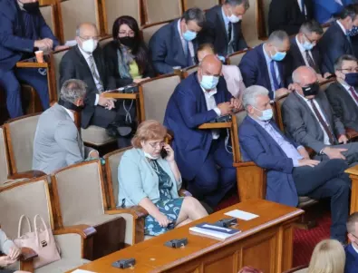 Депутатите продължават с актуализацията на републиканския бюджет 