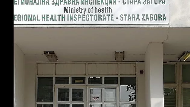 Група в старозагорска детска градина е под карантина 