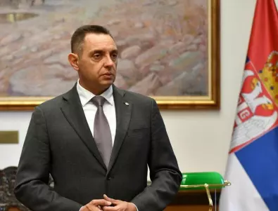 Александър Вулин: Сърбия няма да влиза в НАТО и няма да подкрепи антируската истерия
