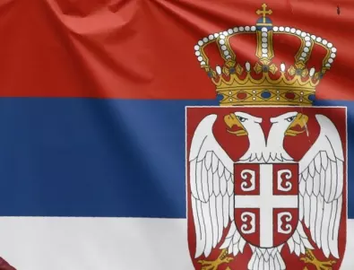 Сърбия: България извърши геноцид над сърбите