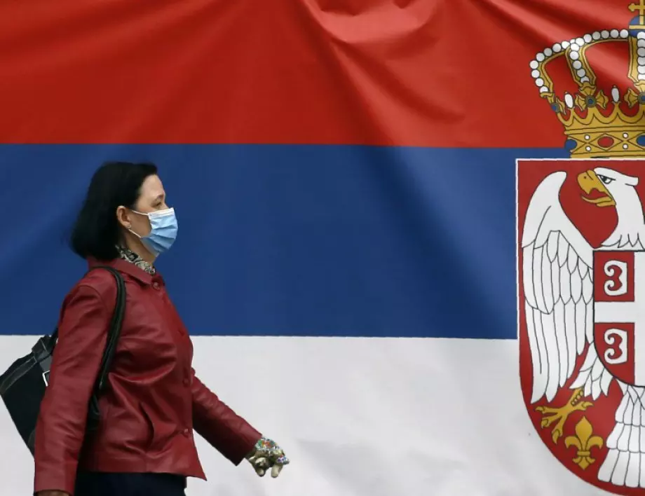 Малко над 40% от сърбите са ваксинирани срещу коронавирус 
