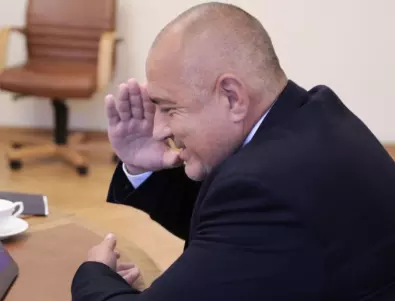 АБВ официално поиска постановлението, с което прокуратурата спря да разследва снимките и видеото от спалнята на Борисов