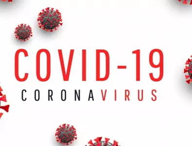 СЗО посочи кой е най-ефективният препарат при тежки случаи на COVID-19