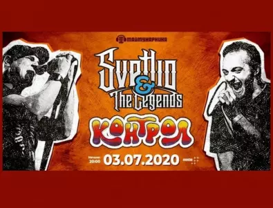 Светльо & The Legends и Контрол с първи пънк-концерт на открито Най-големите хитове на двете банди – в петък вечер, 3 юли в “Маймунарника”