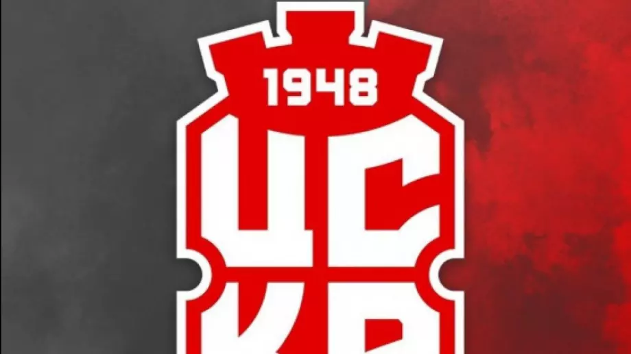 Официално: ЦСКА 1948 привлече Ивайло Чочев