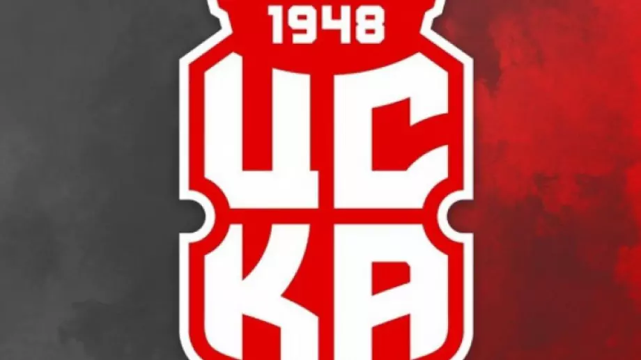 ЦСКА 1948 с първо ново попълнение