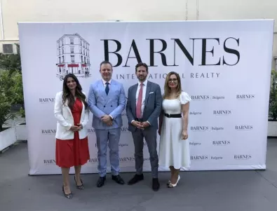 BARNES International влиза в България