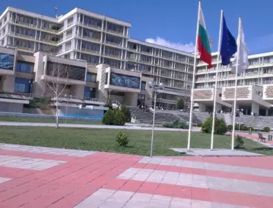 Университетът в Стара Загора със заявка да бъде първият 