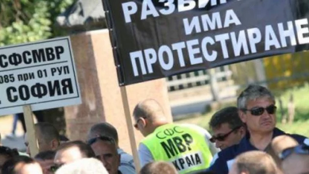 Полицаи на протест - поискаха оставката на ръководството на „Правно-нормативна дейност”