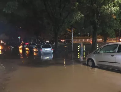 Наводнения в Турция