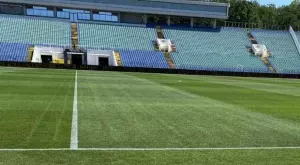 "Васил Левски" попадна в топ 10 на най-лошите стадиони в Европа