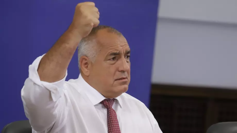 ТЕСТ: Супер доволен ли си, че Борисов се завръща?