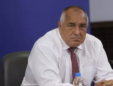 Bloomberg: Българският премиер ще оцелее до следващите избори 