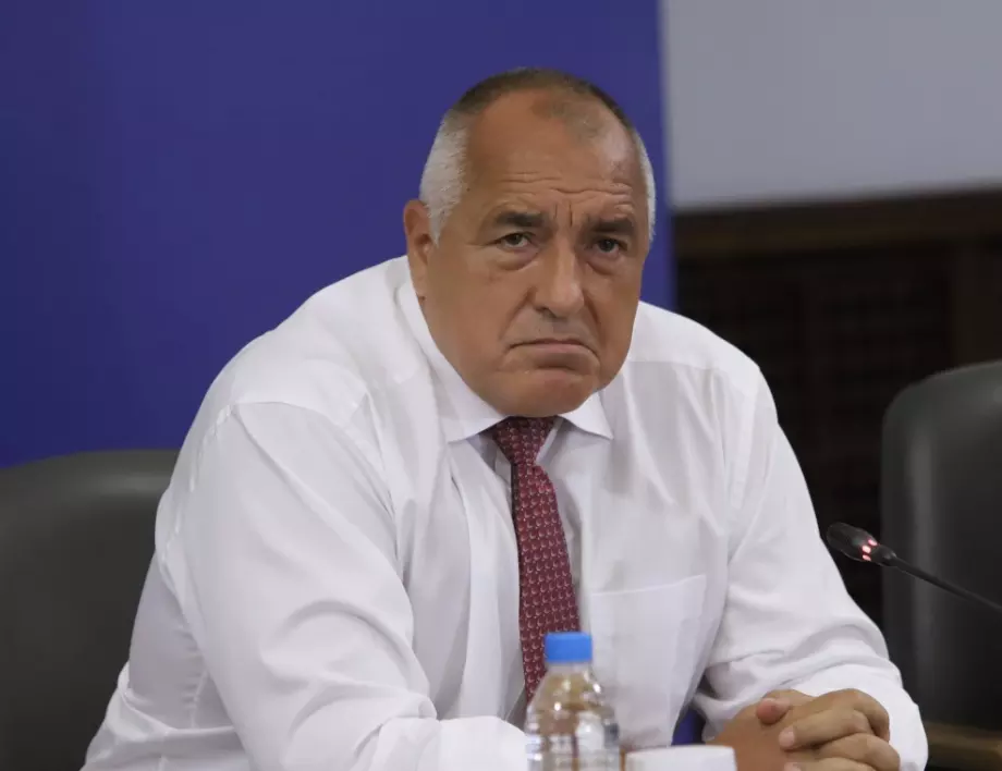 ГЕРБ обсъжда три варианта за оттегляне на Бойко Борисов