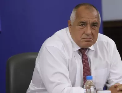 Средствата за селскостопанската и за кохезионната политика за България да бъдат запазени, призова Борисов