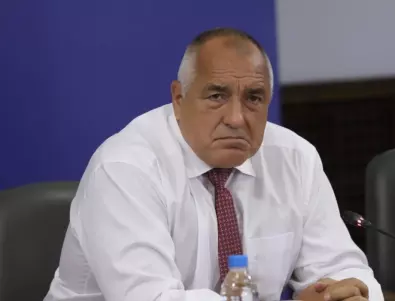 Управляващите не позволиха изслушване на Борисов за водната криза