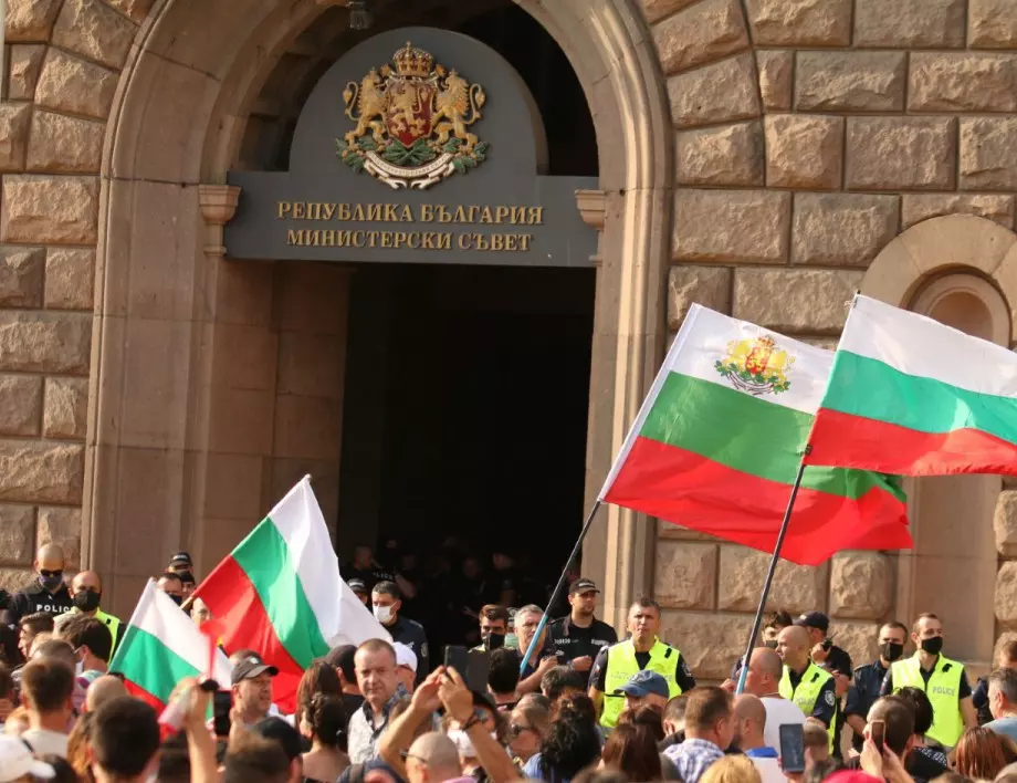 Недосегаем ли е президентът на България?
