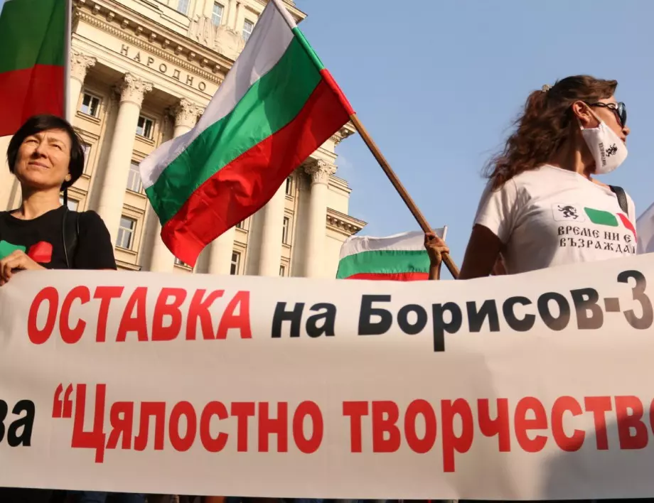 ЕК: Няма да коментираме специфичната ситуация в България