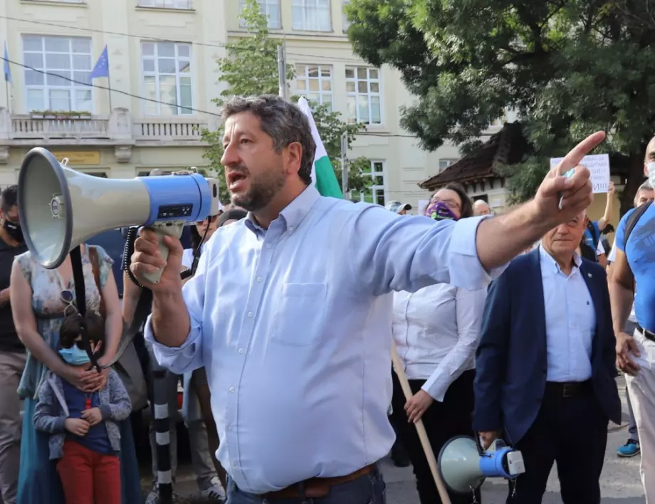 "Демократична България" зове за протест след акцията на прокуратурата в МВР