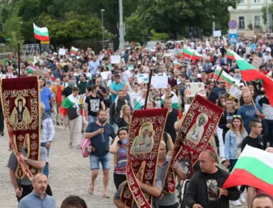„Шпигел“ обърна внимание на безредиците на протестите в София 