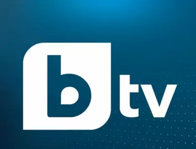 bTV с ключови рокади по върховете, предстоят и още промени (СНИМКИ)
