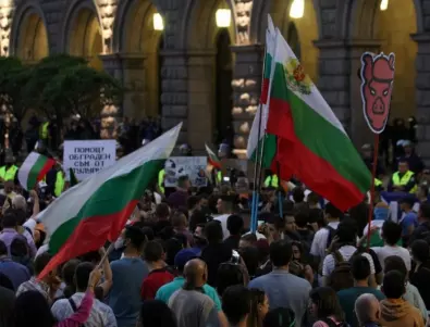 СДВР умолява обикновените протестиращи да не стоят на протест след 22:00 часа