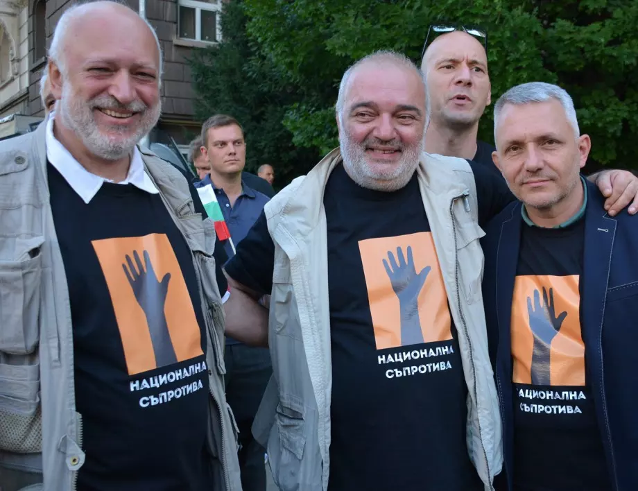 "Отровното трио" към посолствата на западните страни: Заплашен е гражданският мир в България 