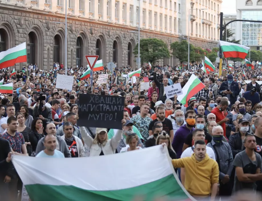 Антиправителствените протести в България във фокуса на китайска телевизия
