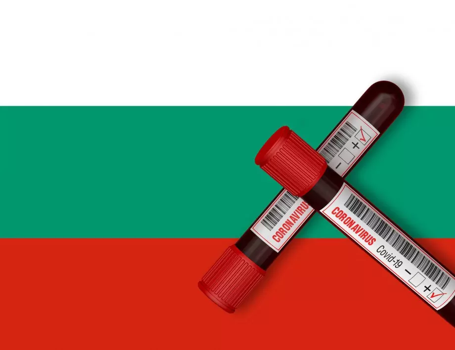 Коронавирусът в България: Повече излекувани, отколкото заразени за денонощие