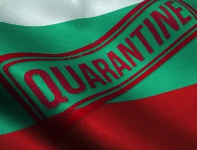 Туроператори в Чехия искат България да бъде изключена от червената Covid зона