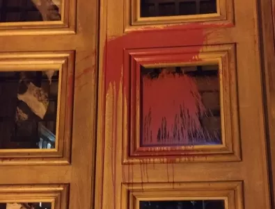 СГС пусна под гаранция задържаните за вандализъм пред Партийния дом протестиращи 
