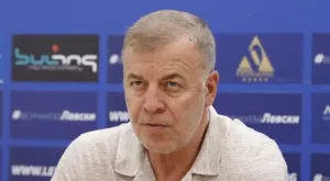 Феновете на Левски с нова атака и важни въпроси към триото Сираков, Папазов, Колев