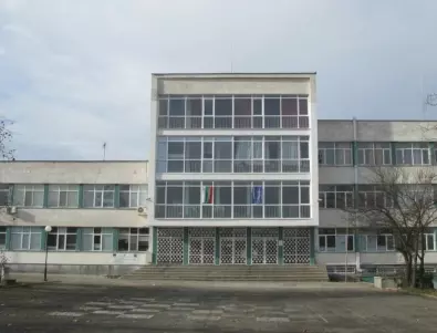 Приключва ли сагата между две от най-елитните гимназии в Бургас?