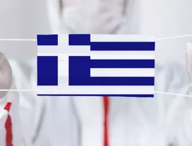 Напрежение в Гърция заради маските в училище, родители на протест (ВИДЕО)