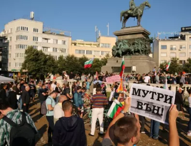 The New York Times посочи България като пример за упадъка на демократичните стандарти