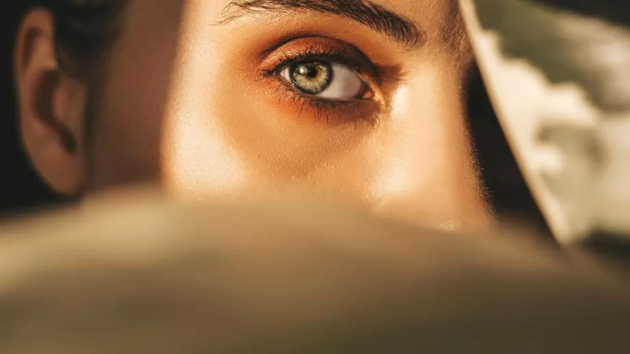 По какво пъстрооките хора се различават от останалите