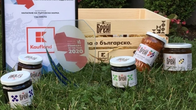 Kaufland България реализира продажби на близо 750 хиляди продукта „Брей!“ само за месец