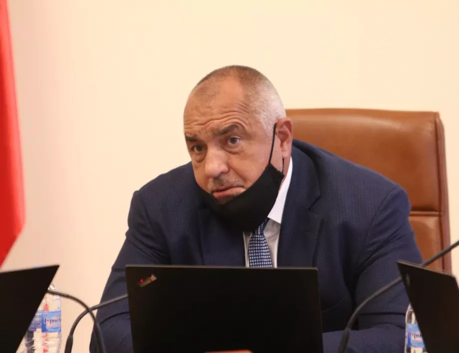 "Боец" входираха оставката на Борисов в областната администрация на Видин (СНИМКА)