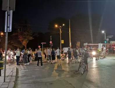 Напрежение при поредната блокада на Орлов мост, протестиращ пострада леко