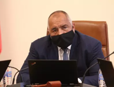 БОЕЦ сезира МВР и прокуратурата за джипката на Борисов