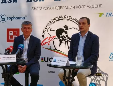 Наближава старта на 67-та Международна колоездачна обиколка на България