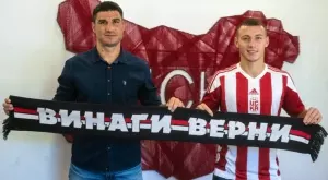 Официално: ЦСКА 1948 представи младежкия национал Георги Русев