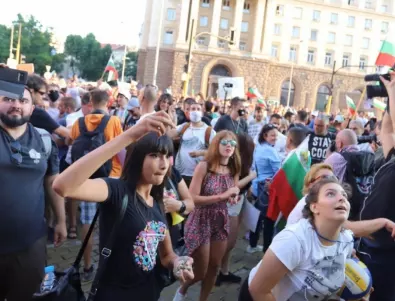 Немско издание: България протестира, време е да се обвържат парите от ЕС с реформи в страната